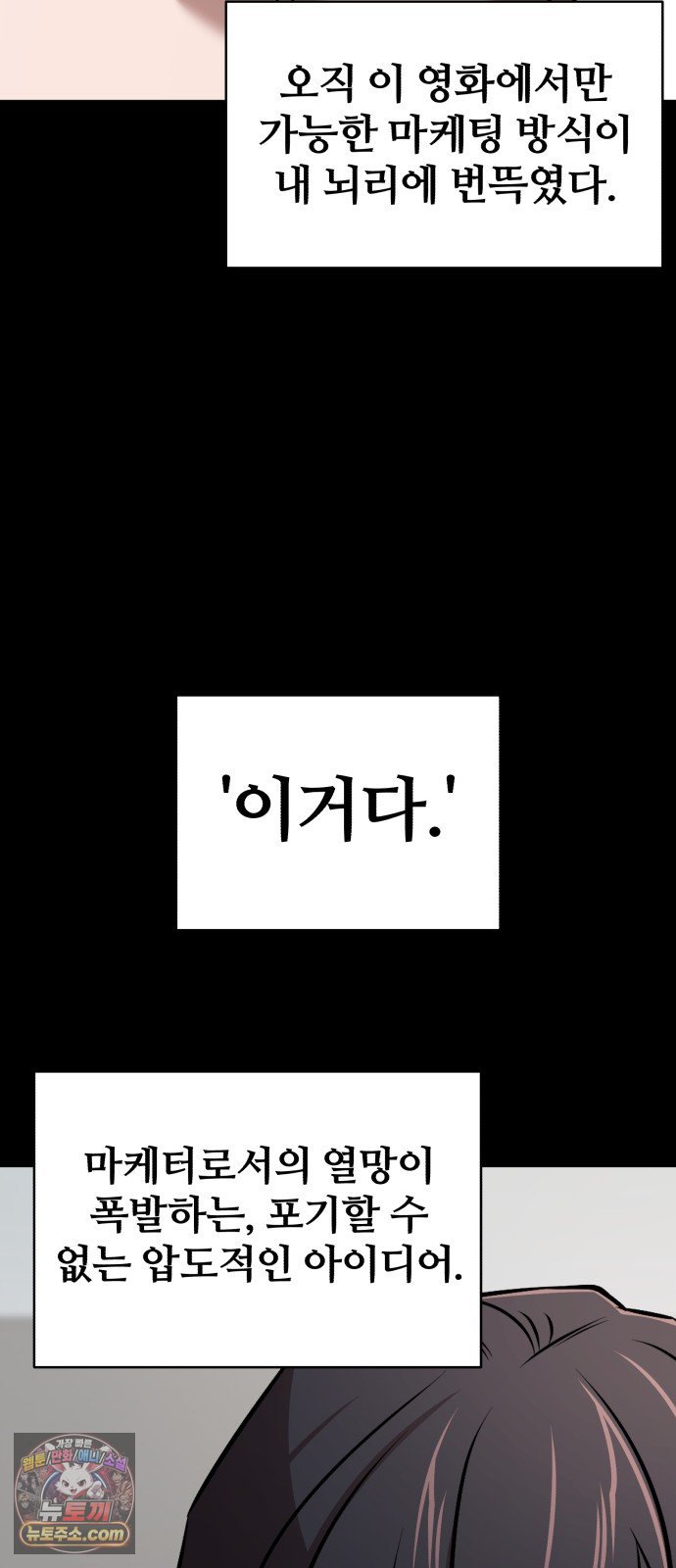 036.jpg