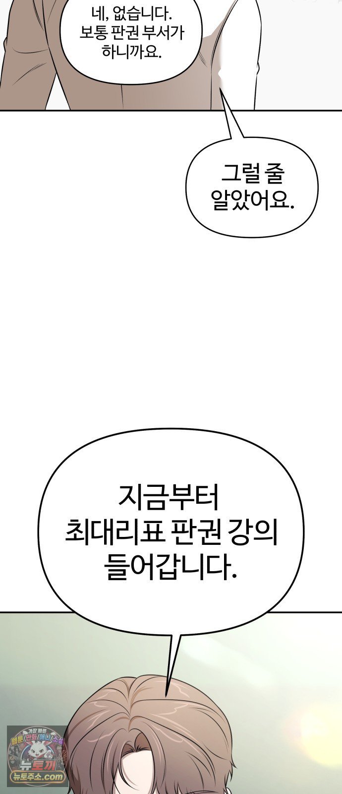 010.jpg