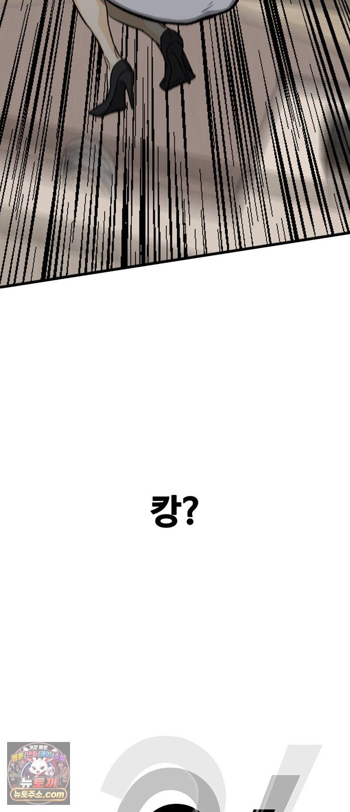 085.jpg