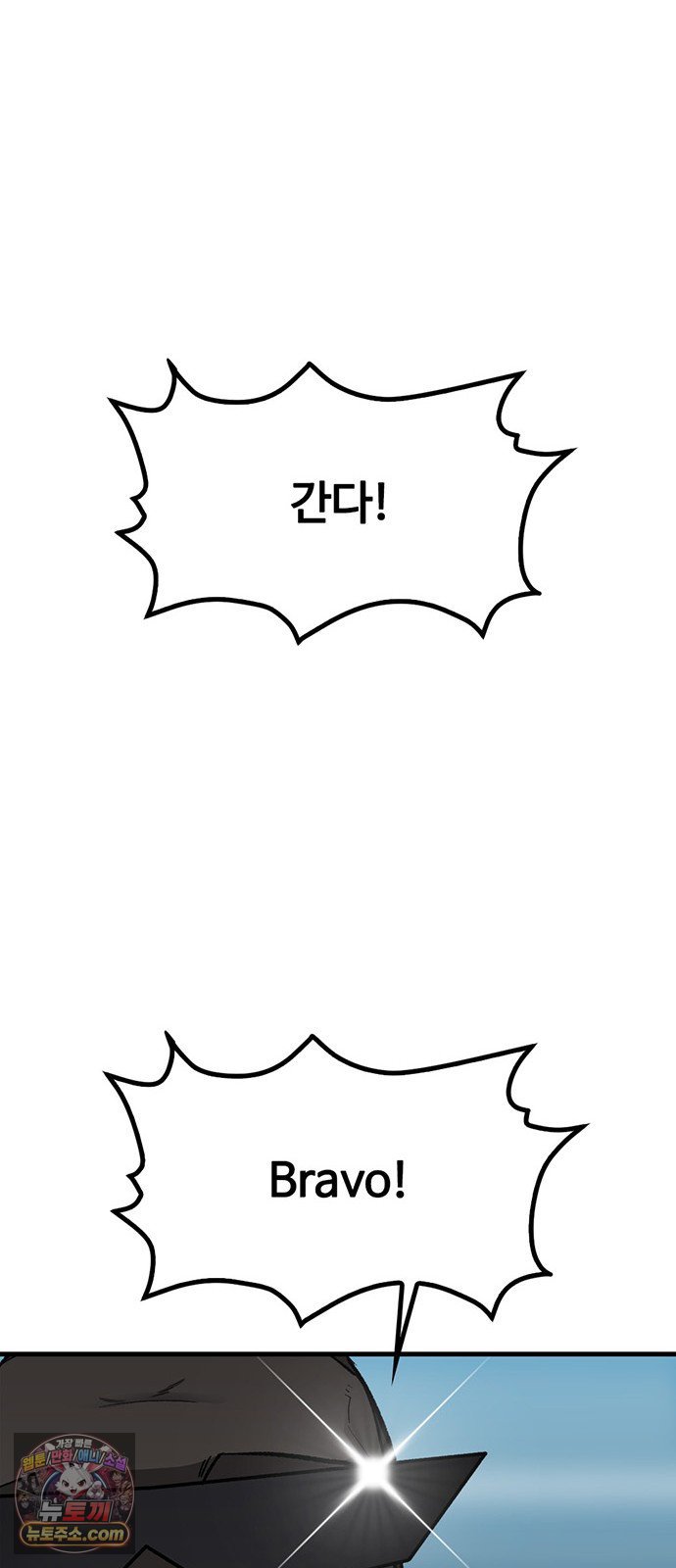 108.jpg