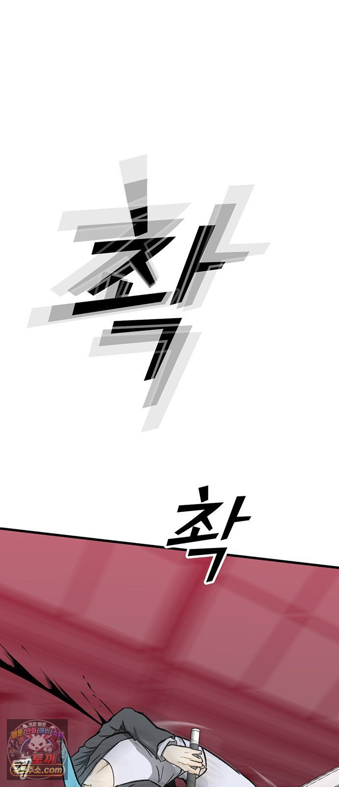 030.jpg