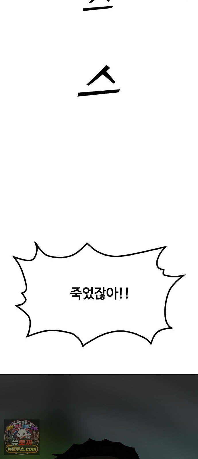 104.jpg