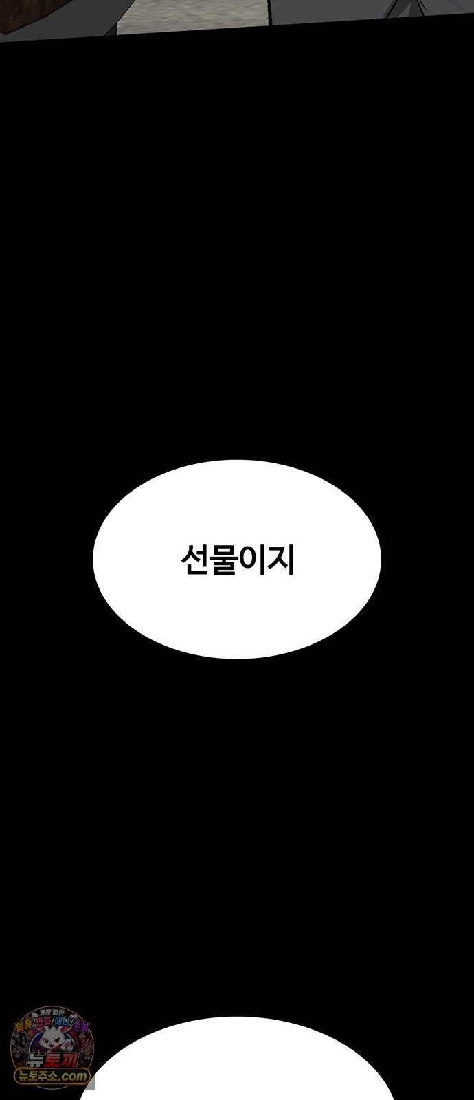 060.jpg