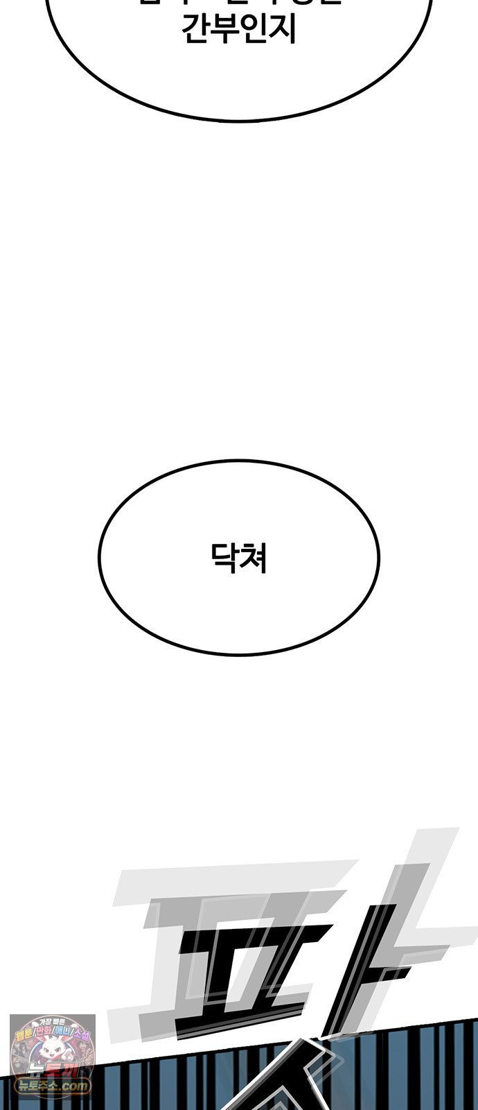 101.jpg