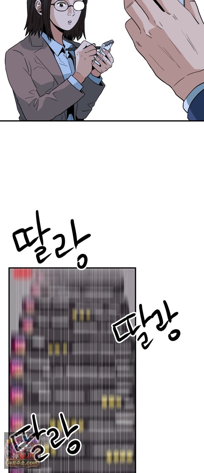 010.jpg