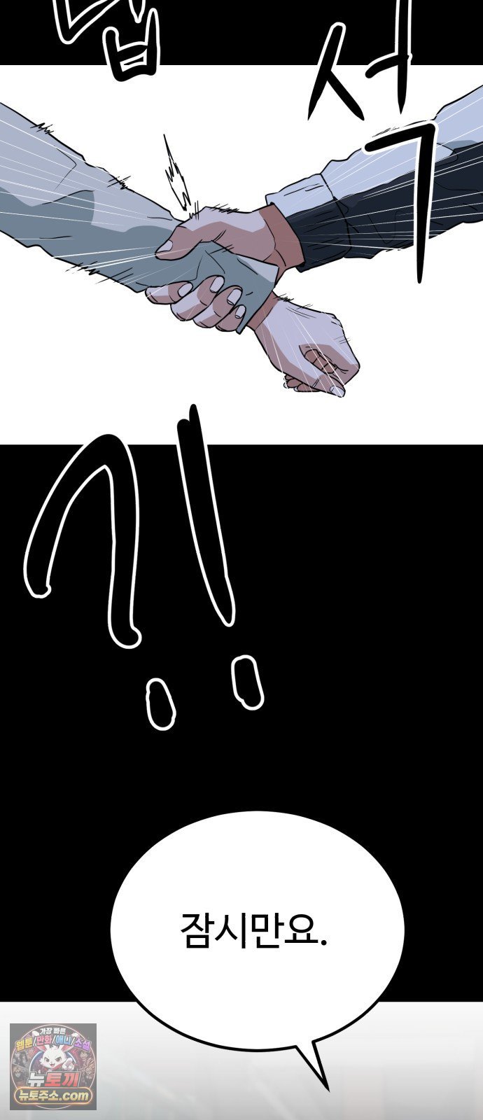 064.jpg