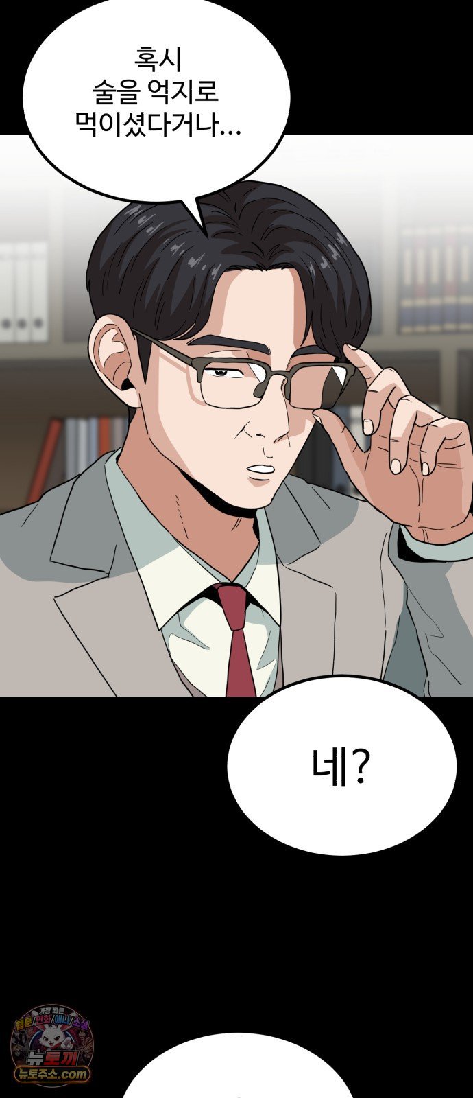 023.jpg