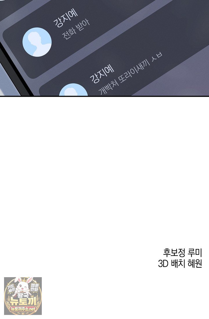 105.jpg