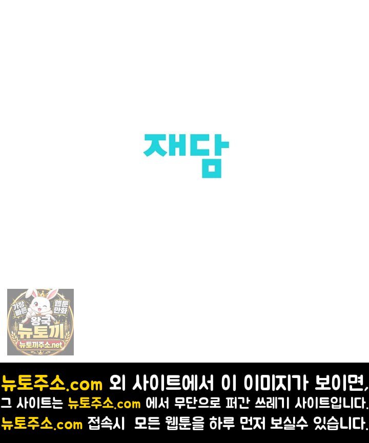 106.jpg