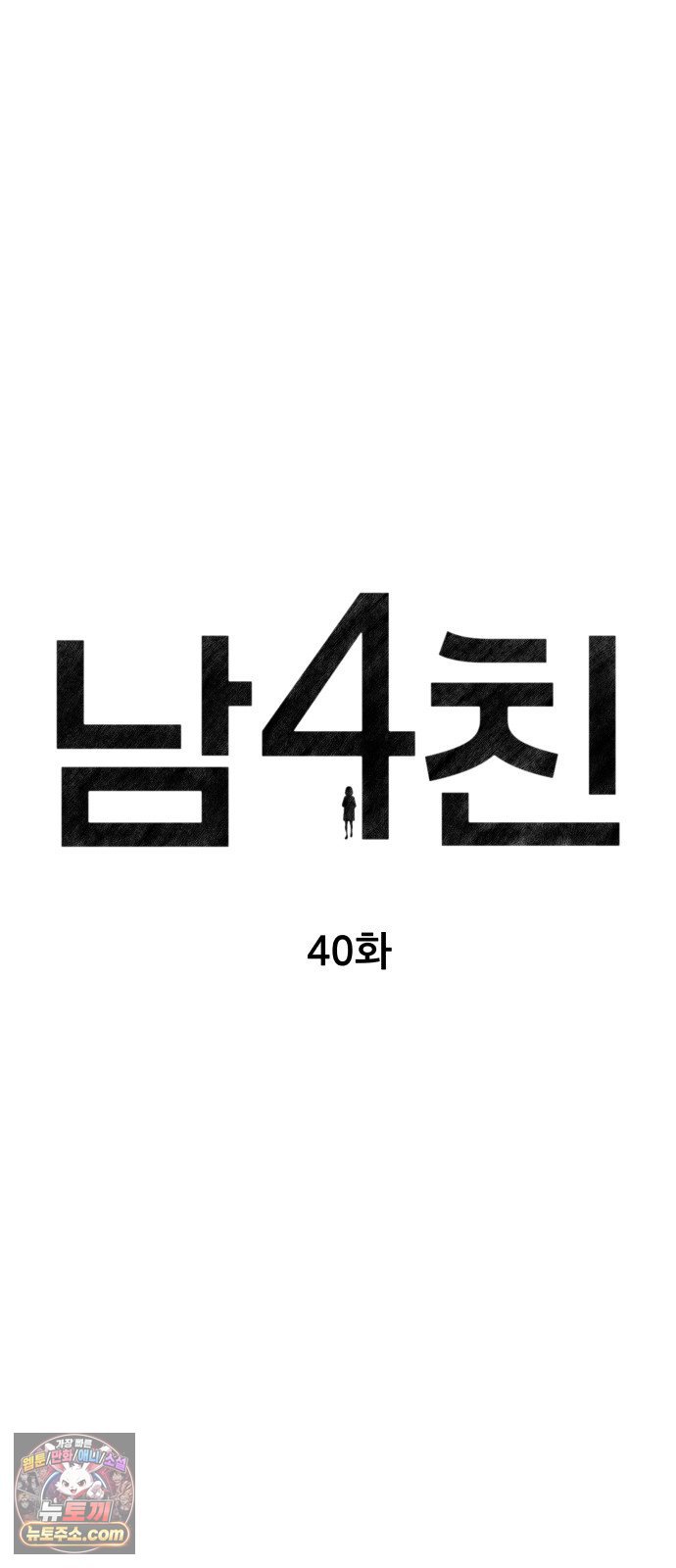 009.jpg