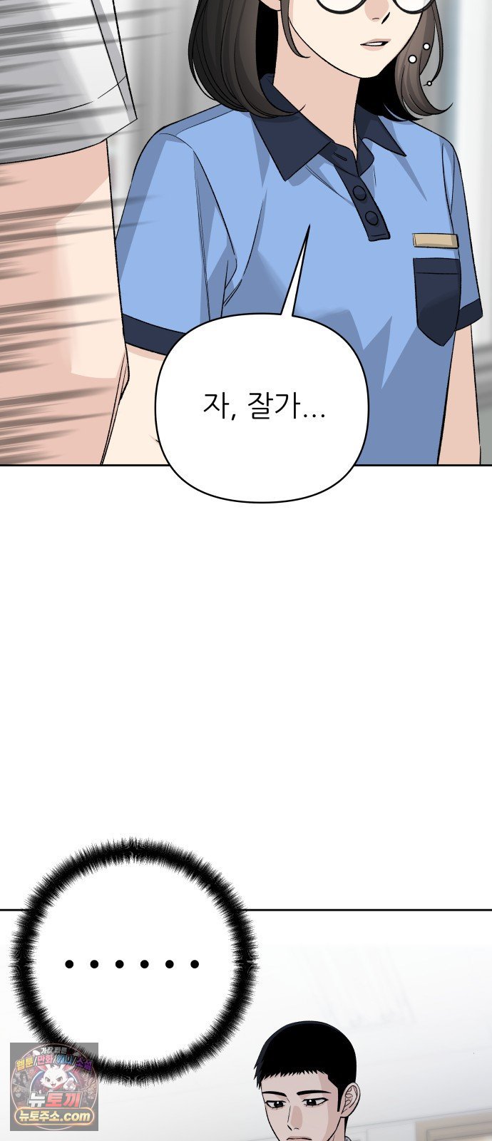 010.jpg