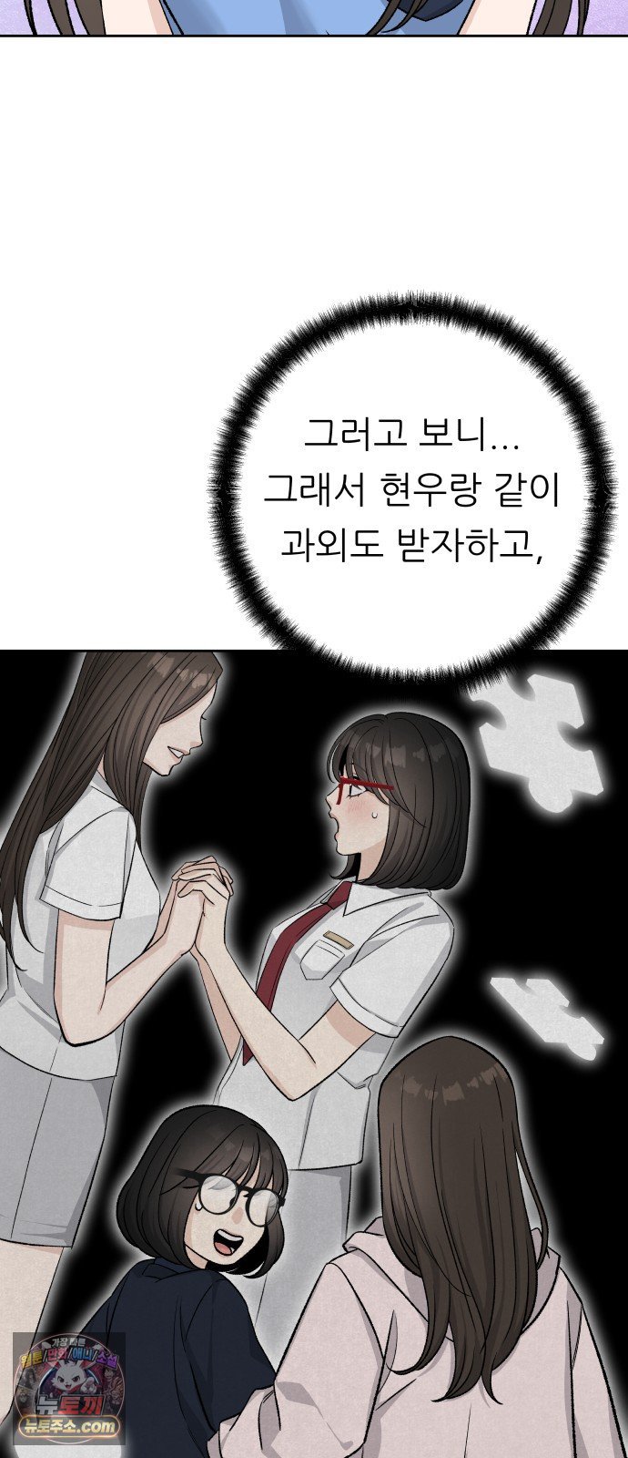 031.jpg