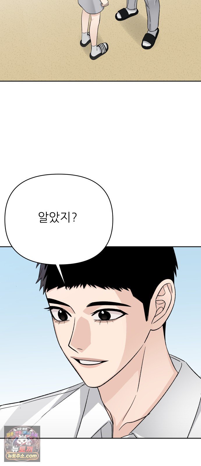 061.jpg