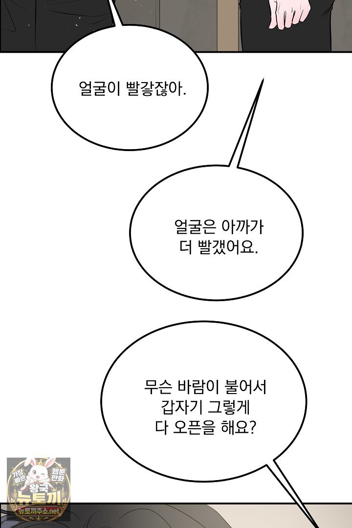 103.jpg