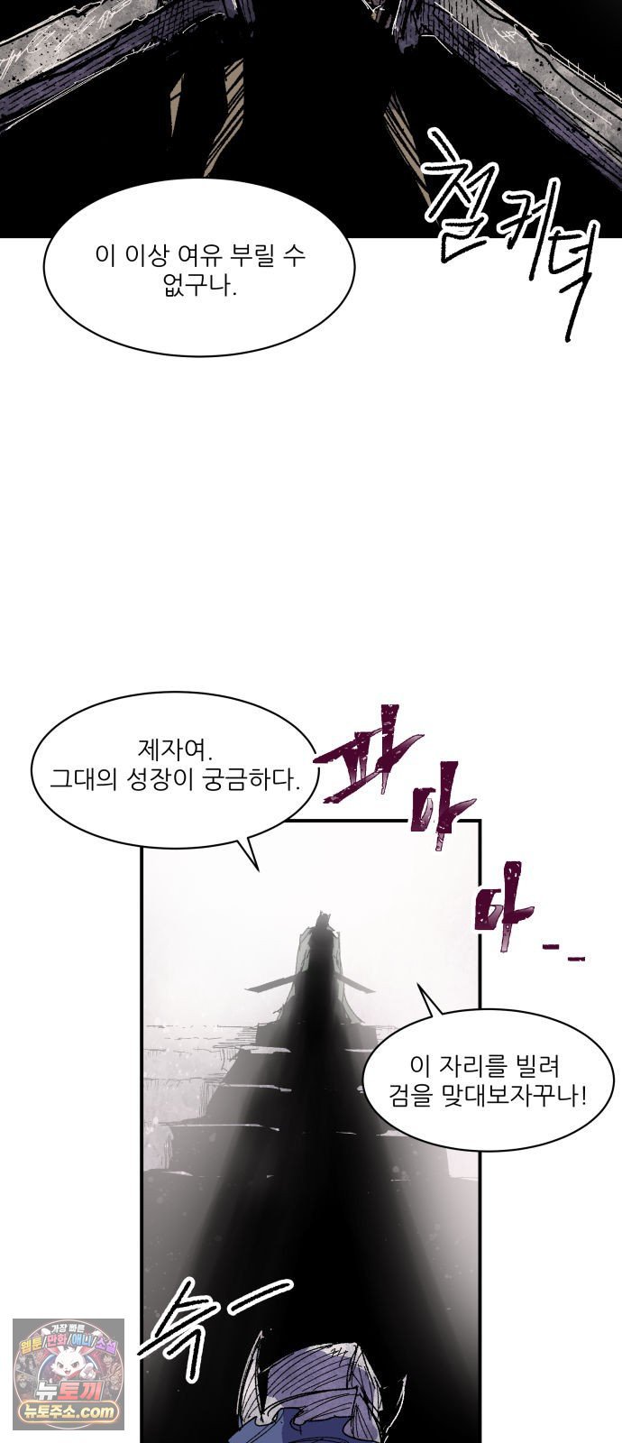 003.jpg