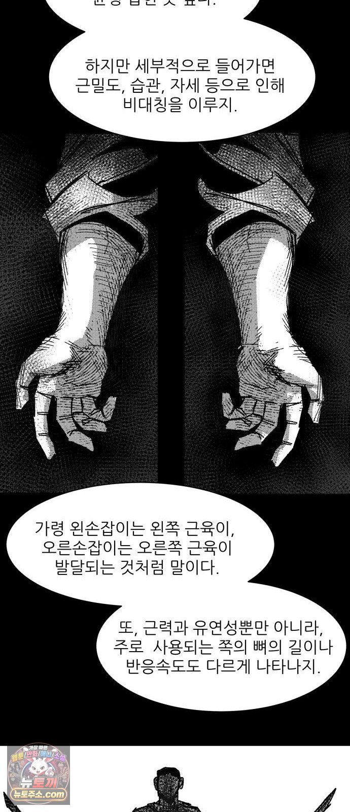 017.jpg