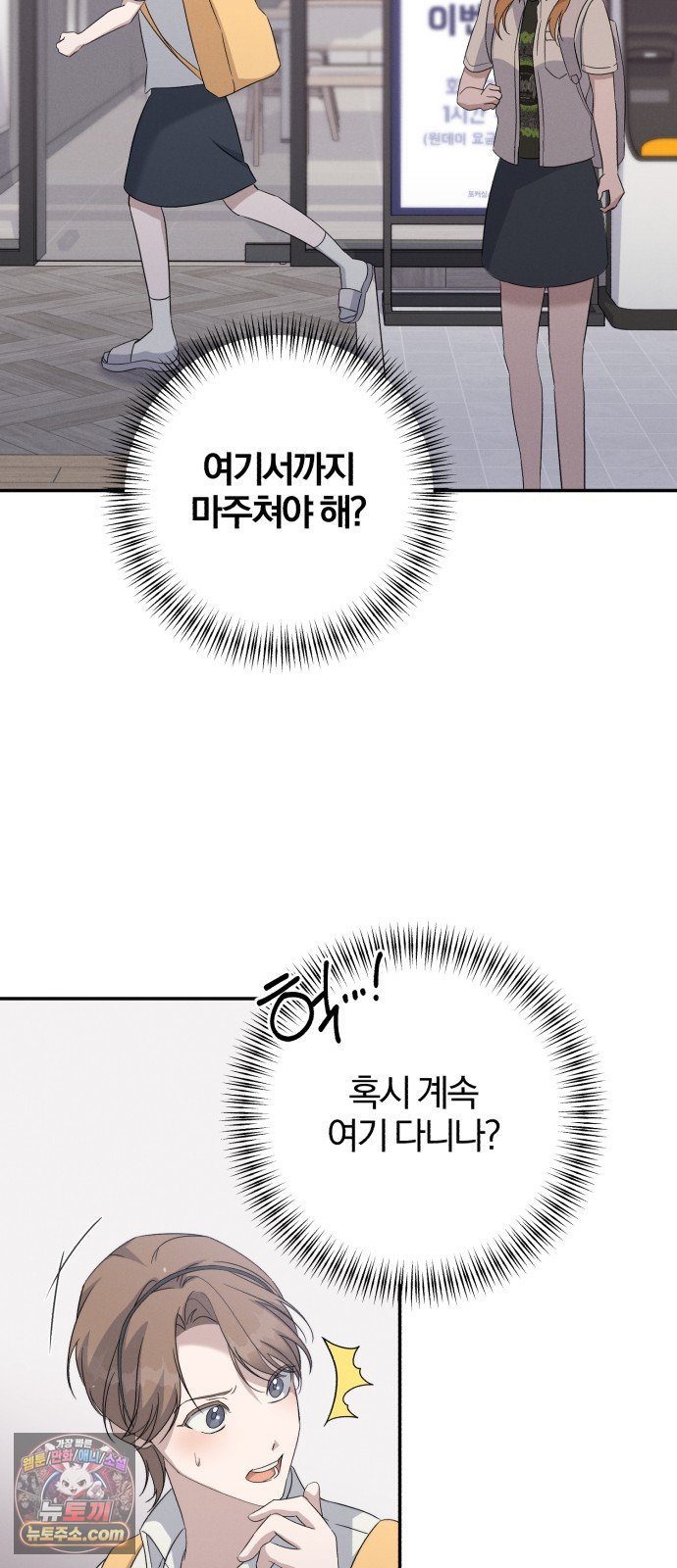 050.jpg