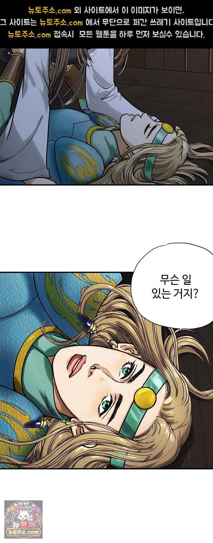 031.jpg