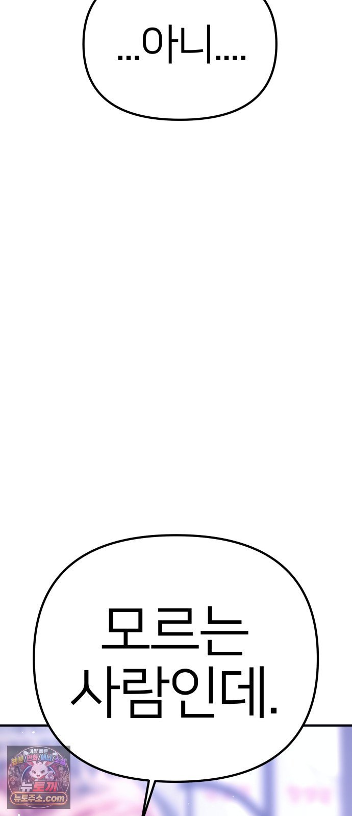 008.jpg