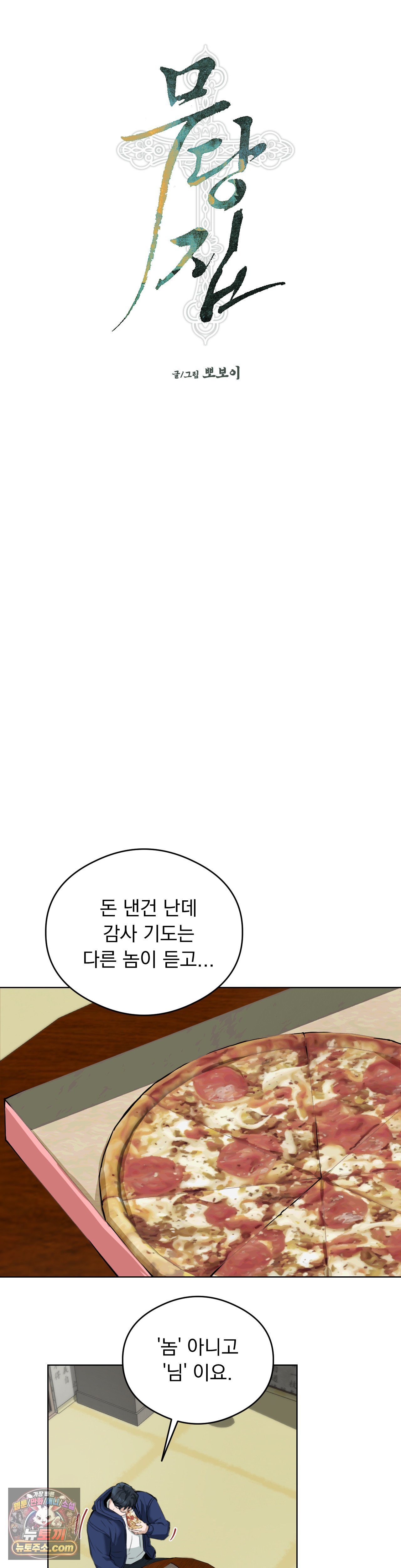 009.jpg