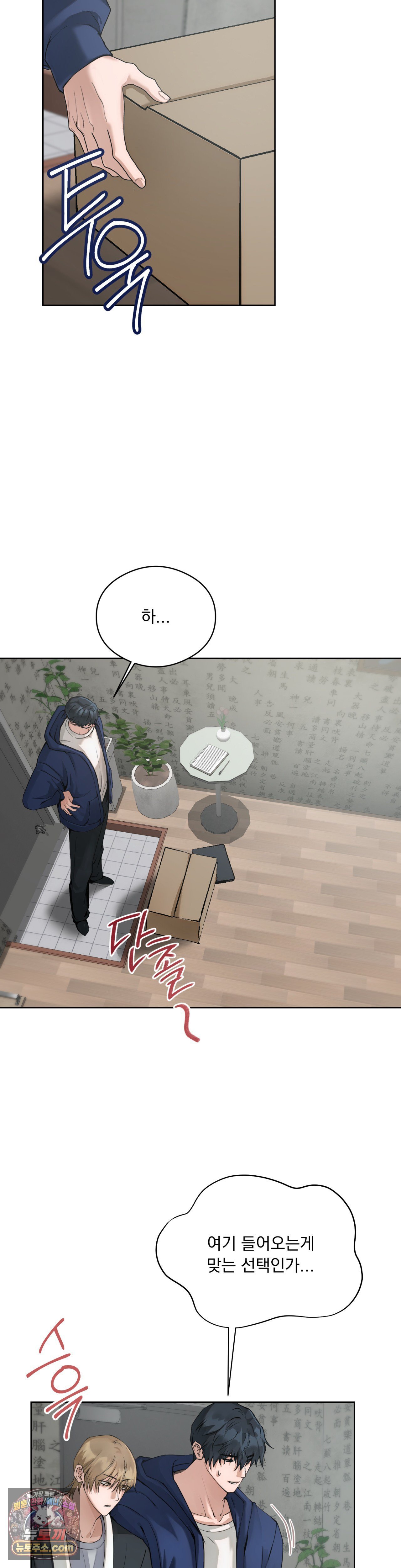 002.jpg