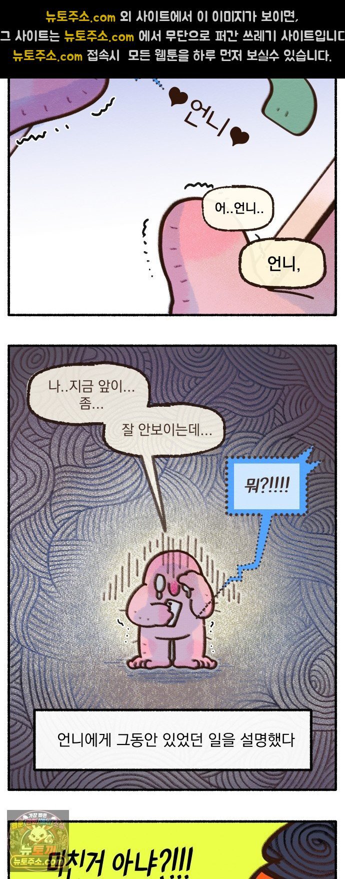 009.jpg