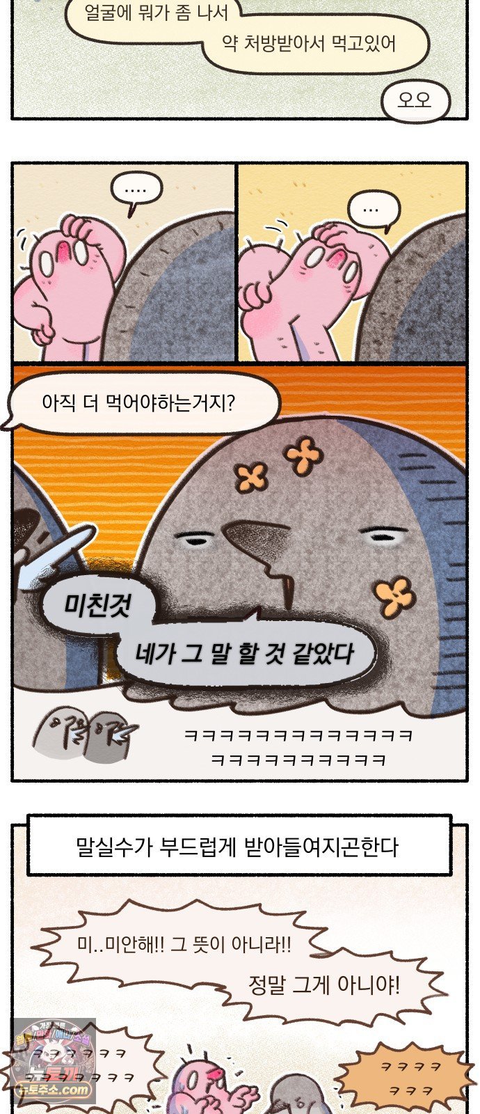 008.jpg