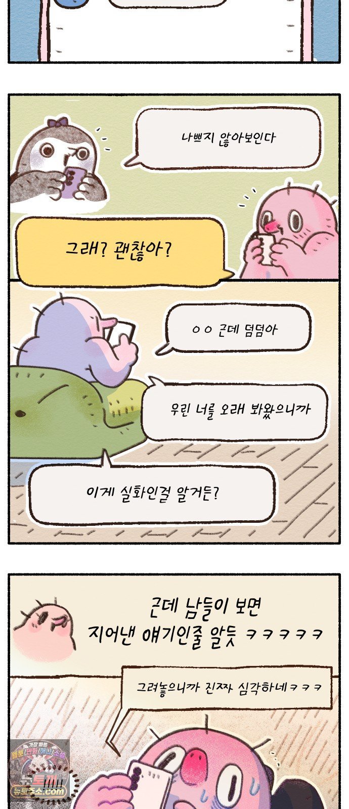 011.jpg