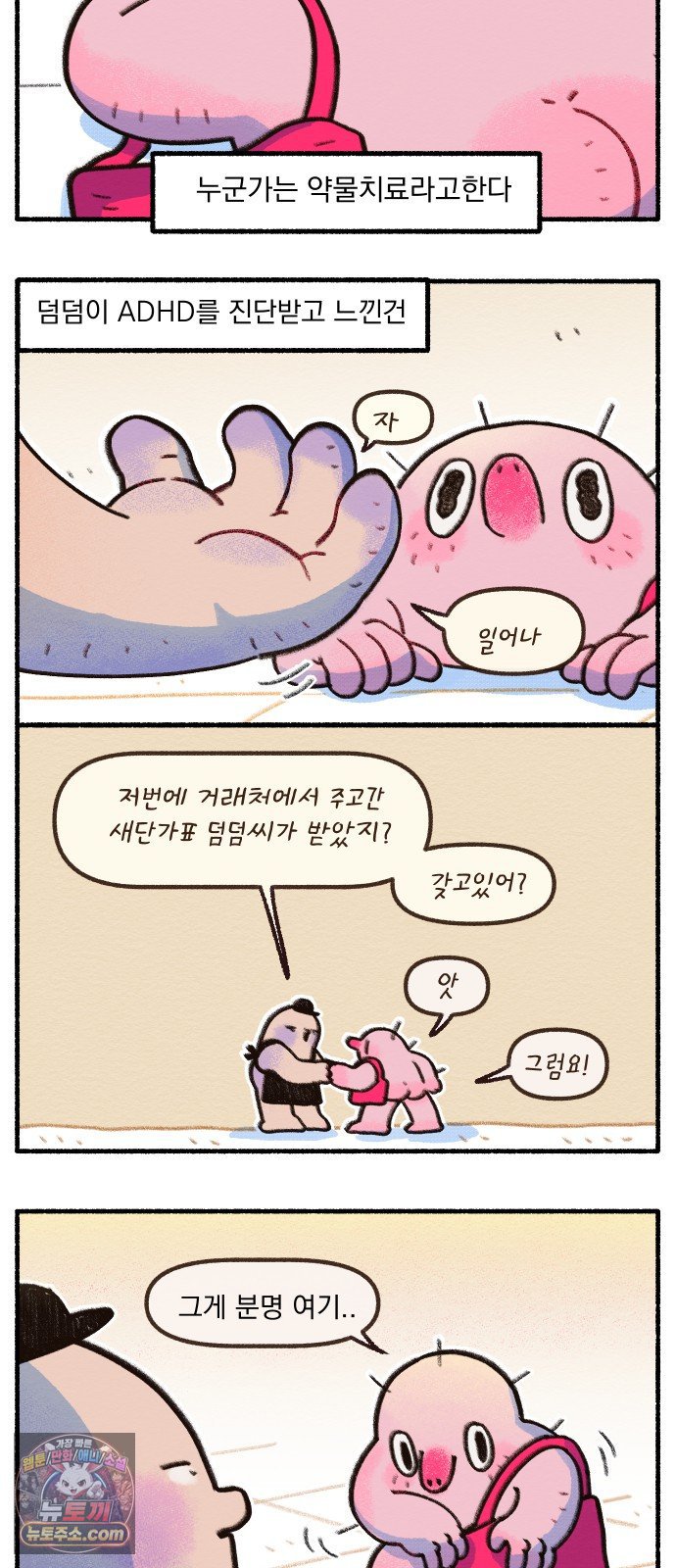 005.jpg