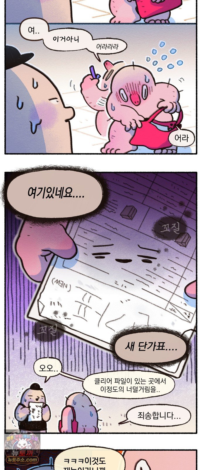 006.jpg
