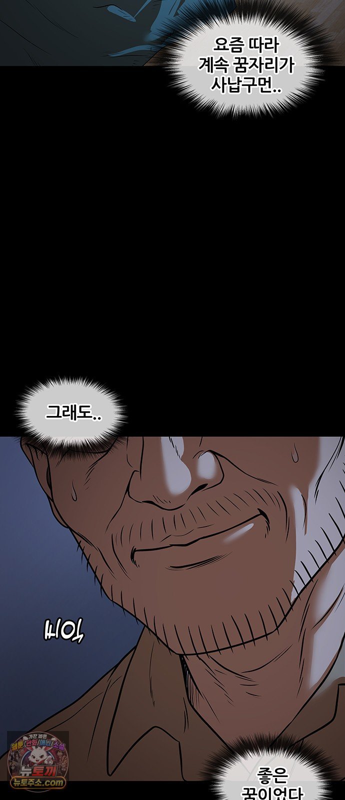 014.jpg
