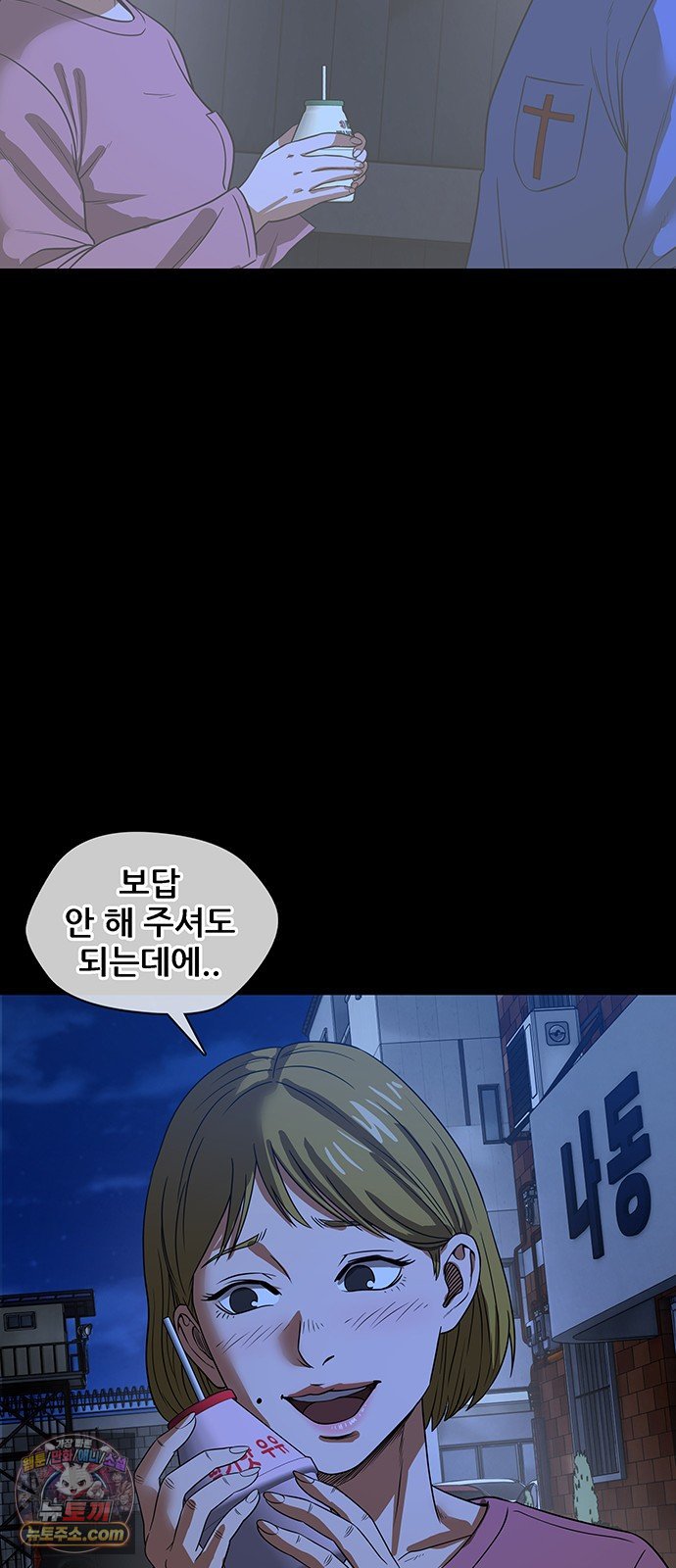 030.jpg