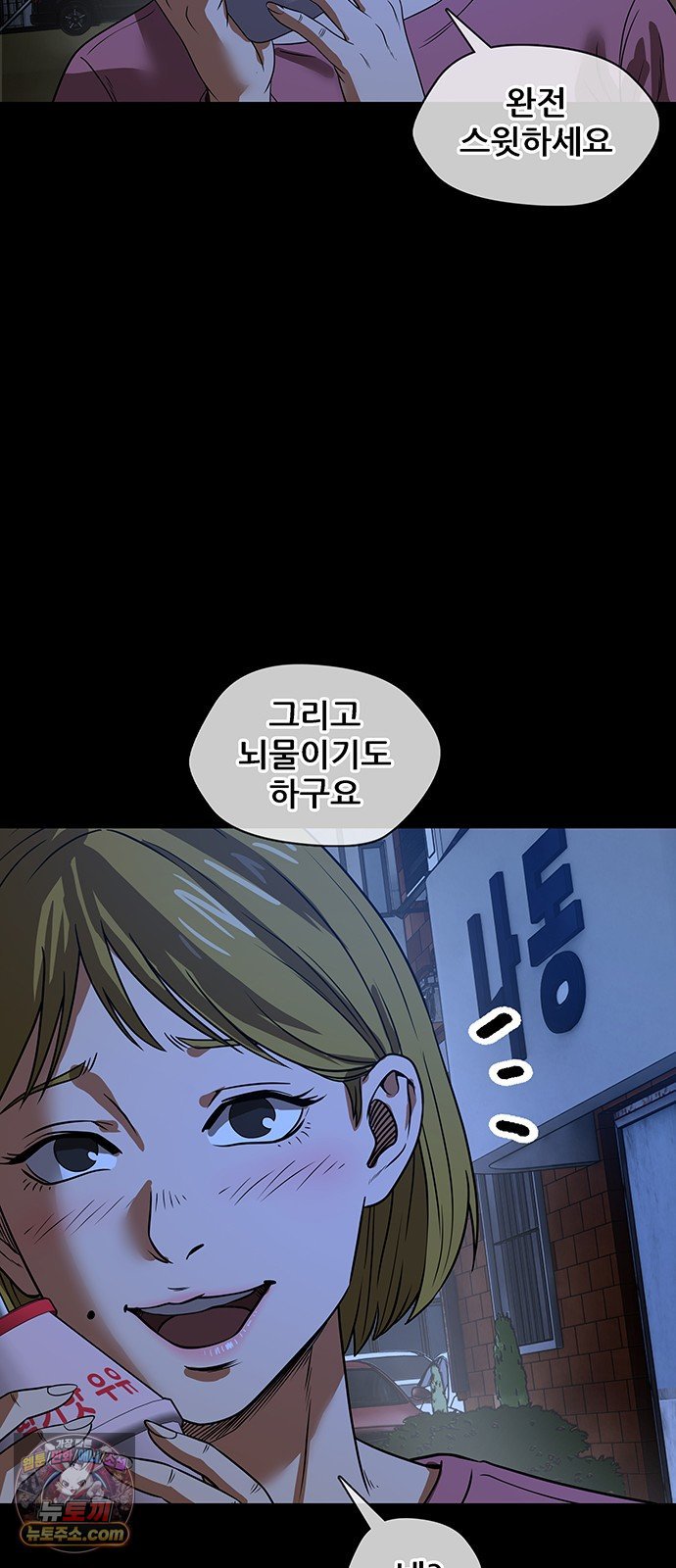 031.jpg