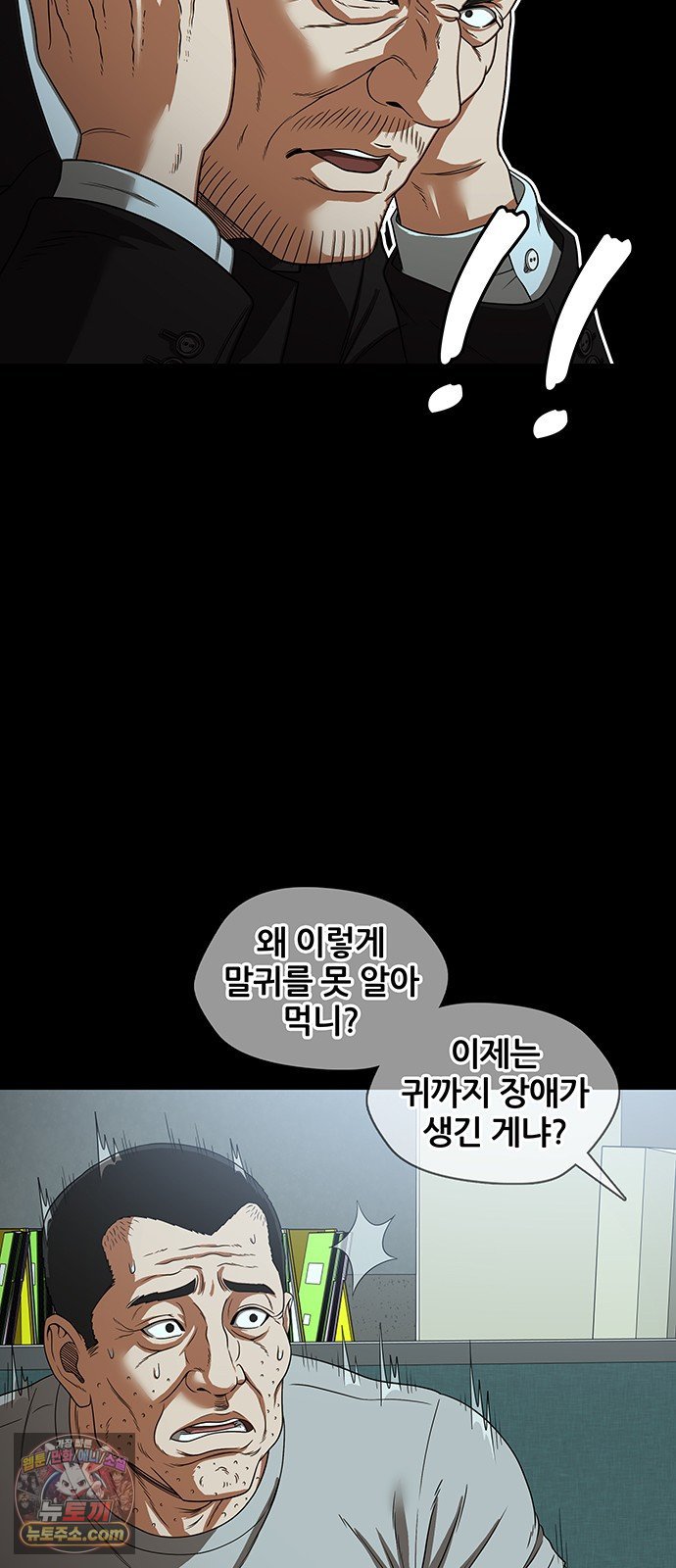 021.jpg