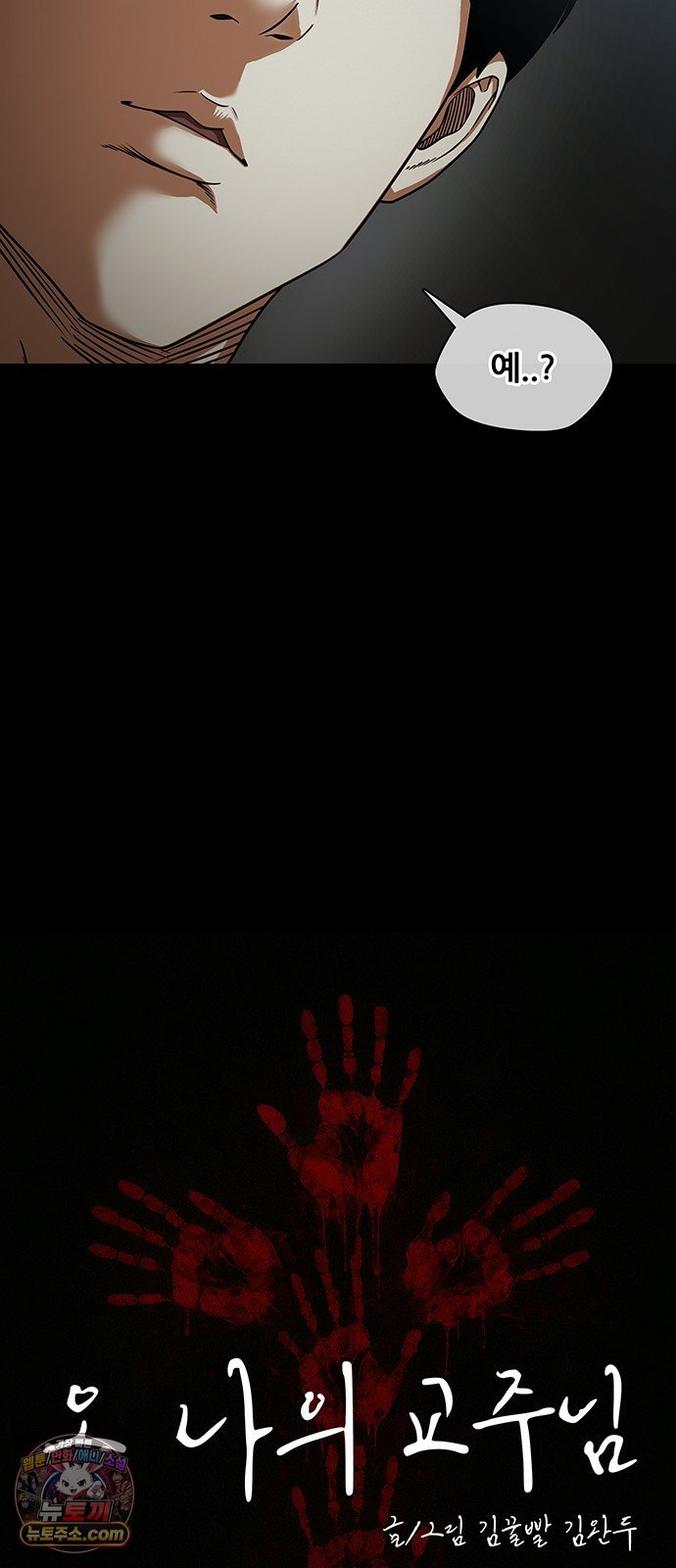 021.jpg