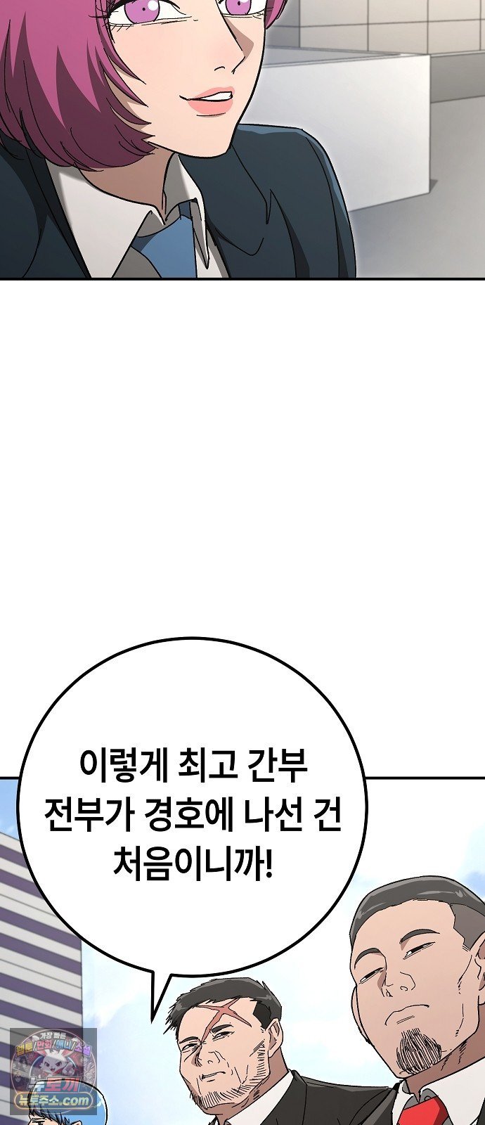 030.jpg