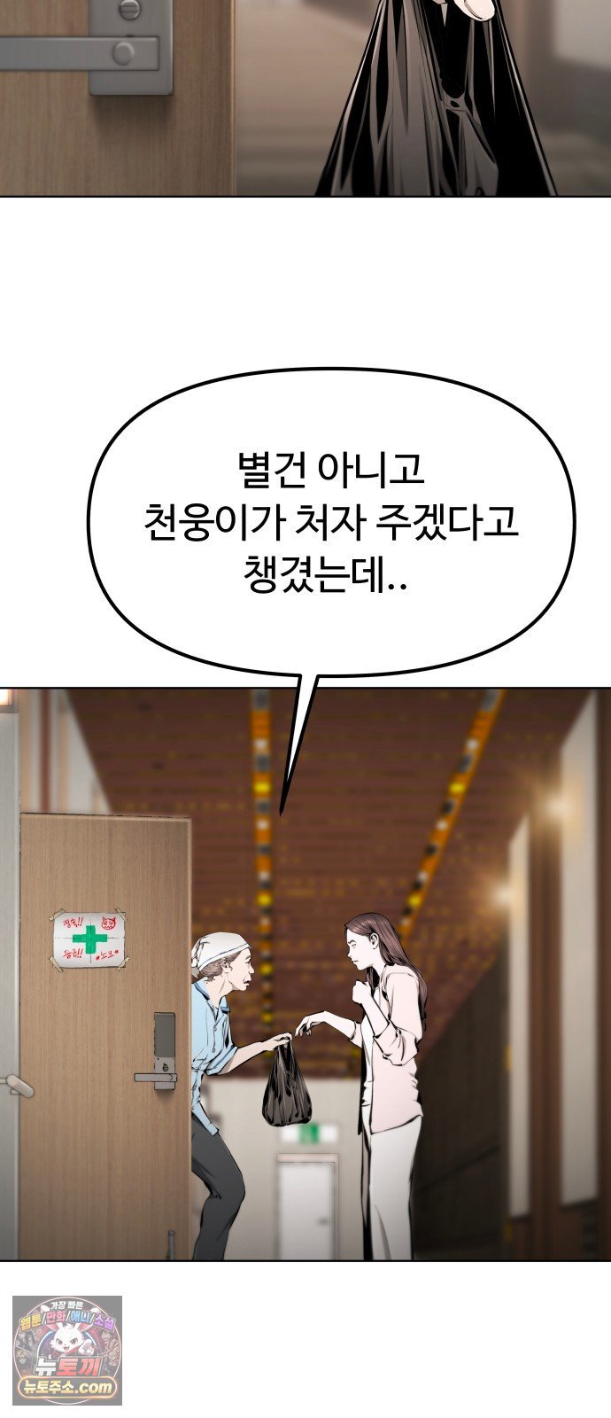 103.jpg