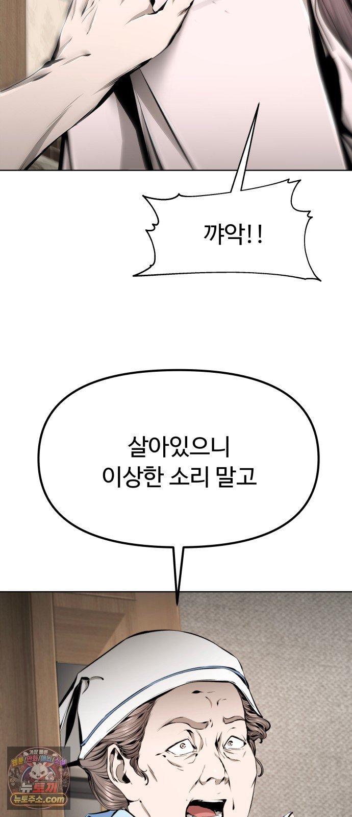 108.jpg