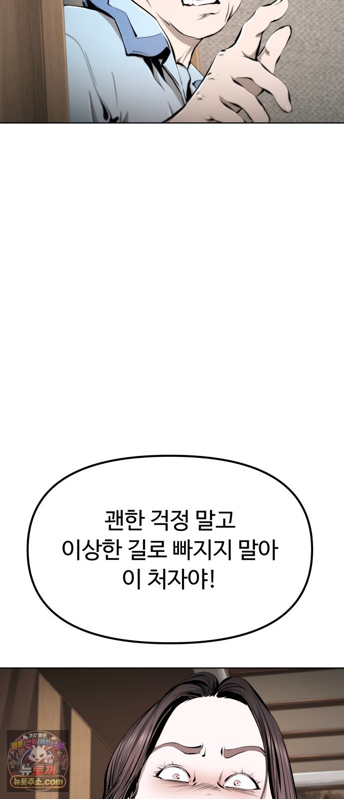 109.jpg