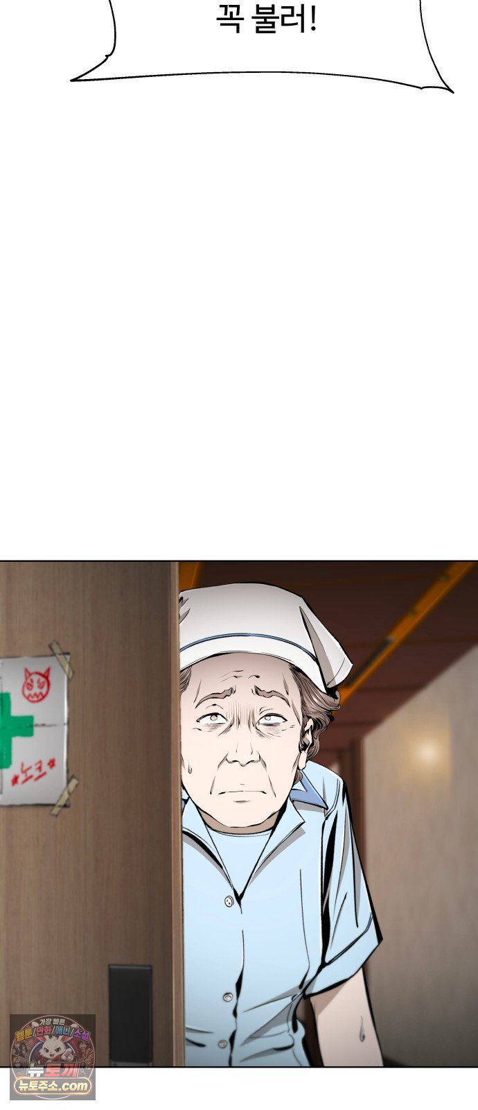 112.jpg