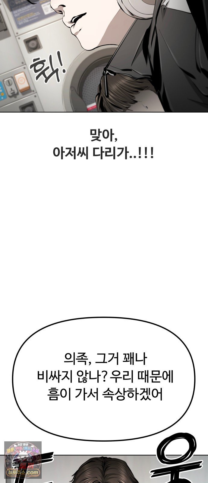 050.jpg