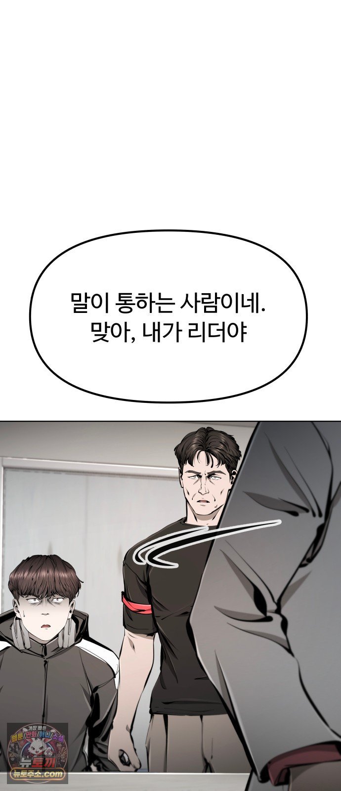 101.jpg