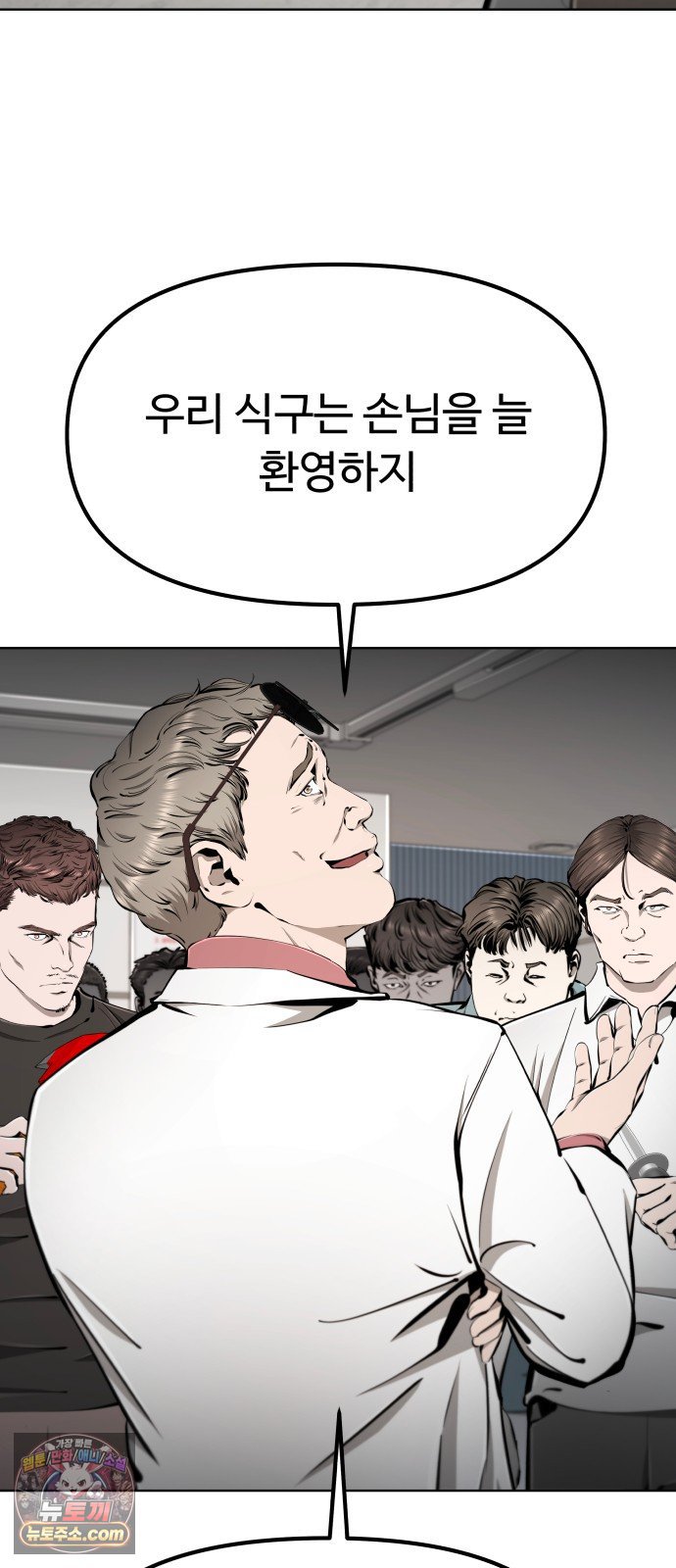 102.jpg