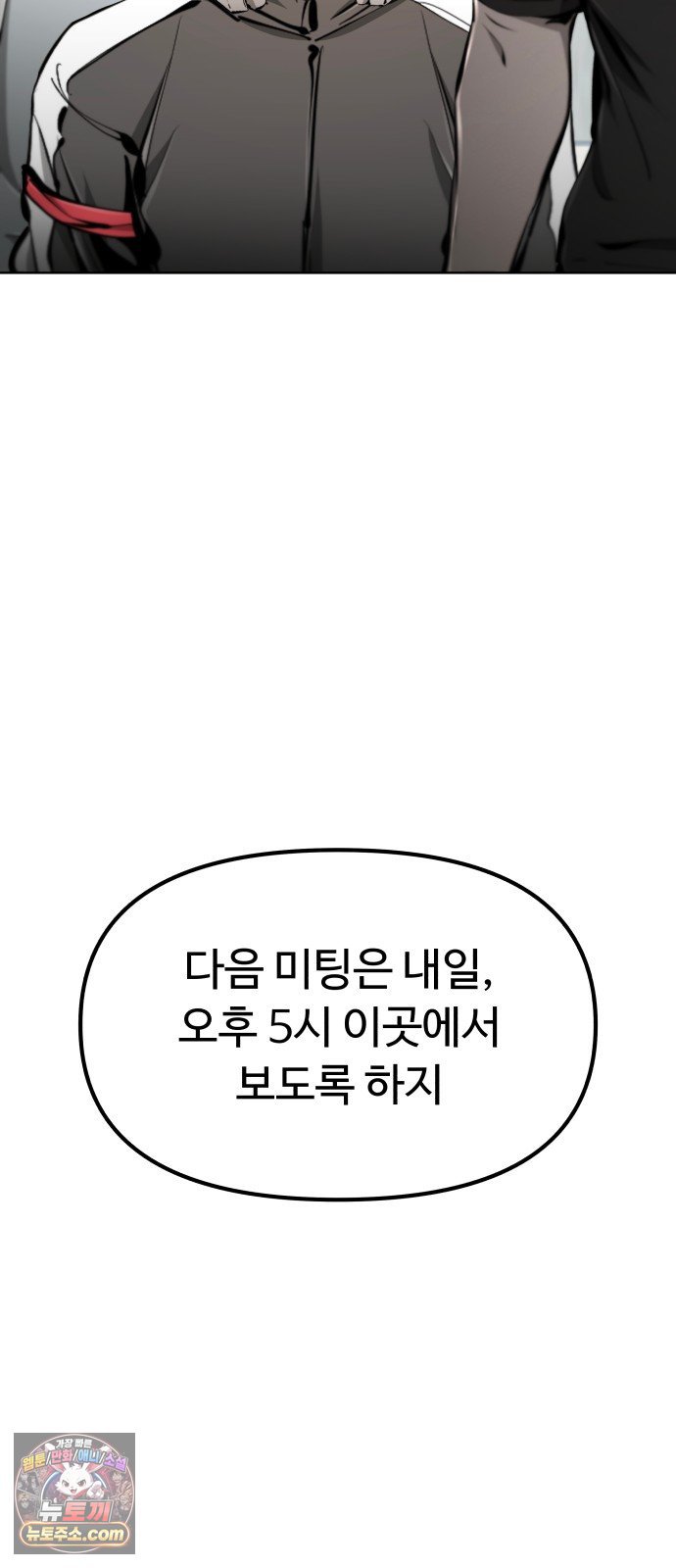 104.jpg