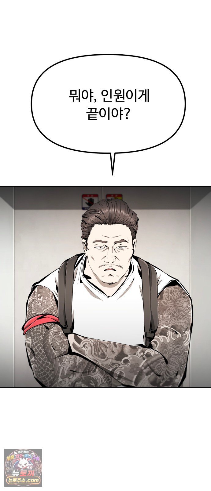 110.jpg
