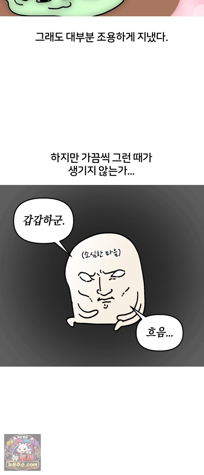 003.jpg