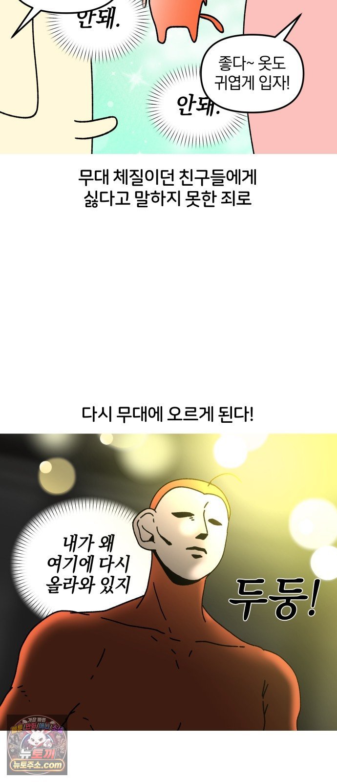 008.jpg