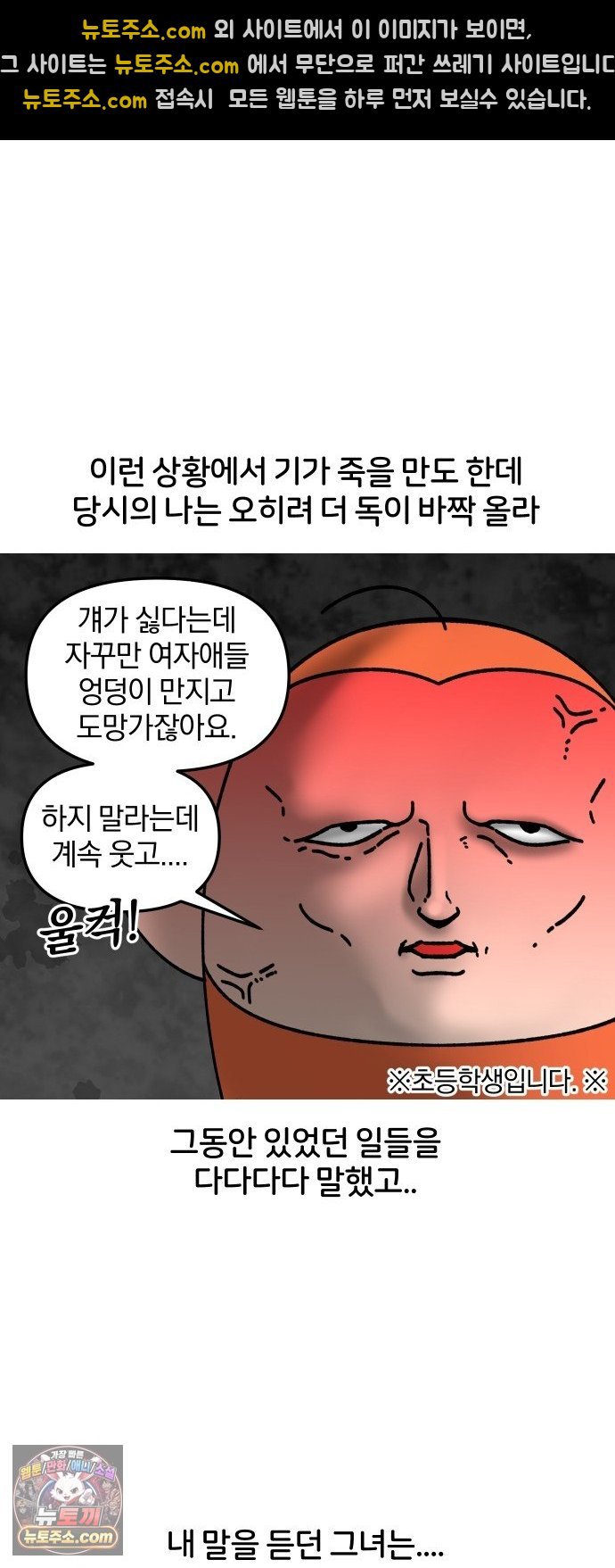 009.jpg