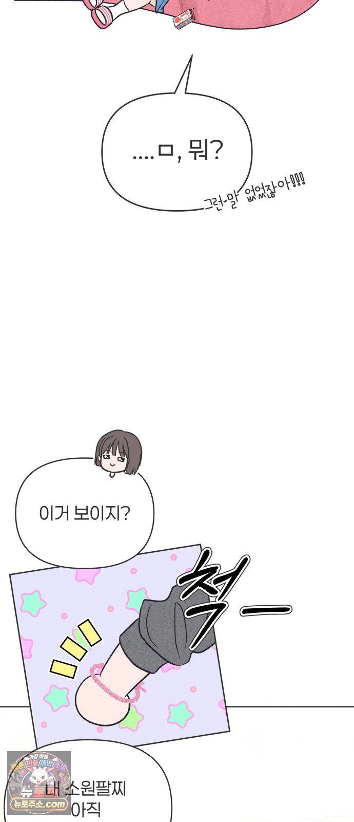 009.jpg
