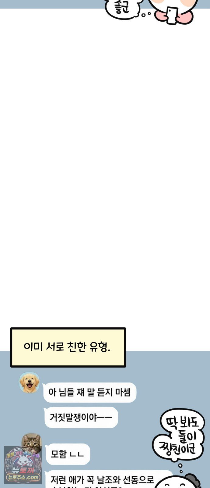 030.jpg